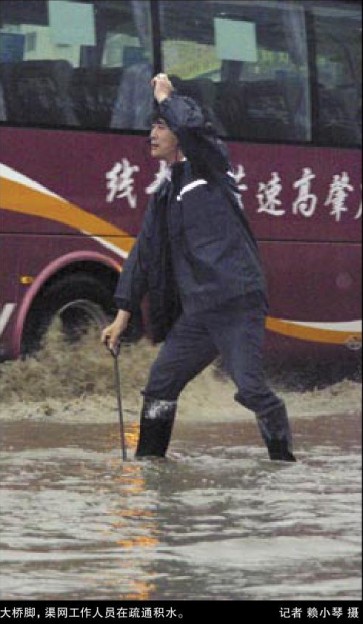 �������´������ͼƬ