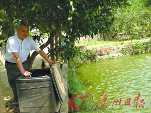 ����У��ũ��ֶ�������̬ũҵ�¸���