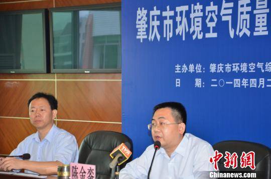 �㶫���췢��������š� �������Ŵ�ͷ��̭�Ʊ공