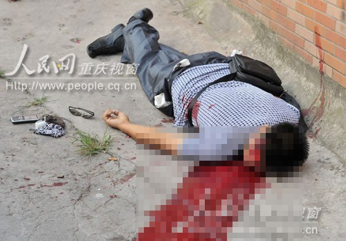 �ܿ˻����屻���� ������ϵ��ǹ������