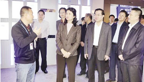 ͻ��ƽ̨���������������ҵ �ӿ��ƽ����͹�ҵ����չ