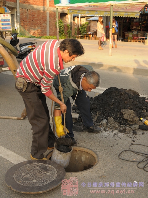 ��ˮ���֡�ԭ������ԭ��