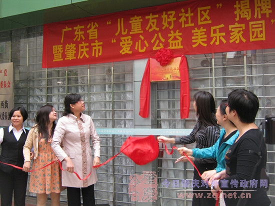 �����׸�ʡ��ͯ�Ѻ�ʾ�������仧��������