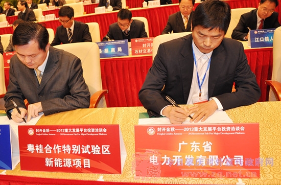 �⿪�������ʽ�300�ڡ���������ش�ƽ̨������Ϸ��