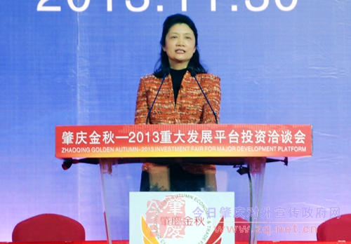 �������������Ĵ�չƽ̨  ��������1791.7��Ԫ