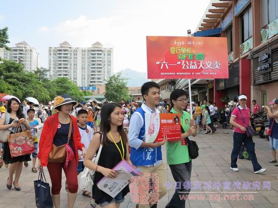 ͯ��ͯ��  ȫ�ǡ��ա���Ա