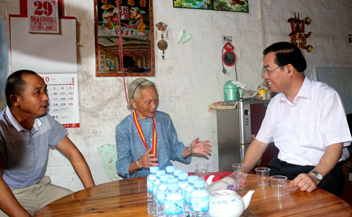 ���浽�Ļῴ��ο�������ϵ�Ա