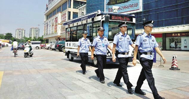 ������Ϊ����֯��һ�š�ƽ���ػ�����