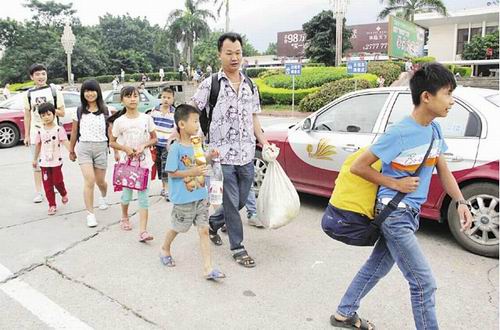 ����� ��С���񡱷������조�ȼ١�