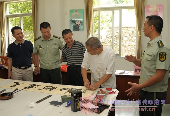 �������� �߾�Ӫ���������ɫ