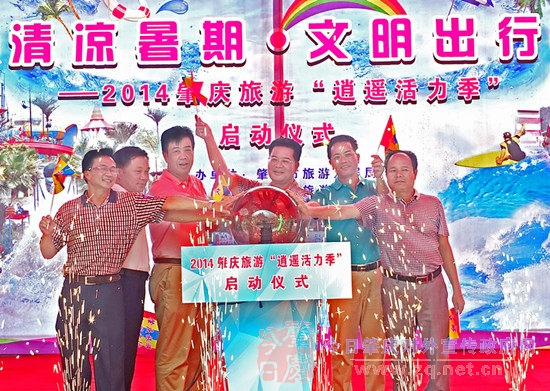 2014�������Ρ���ң����������������