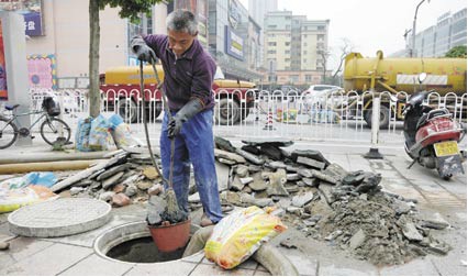 ���������¡� ���ϵ��º�����ͨ���С�������