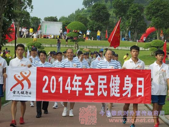 2500������Ⱥ���̵�������ӭ������