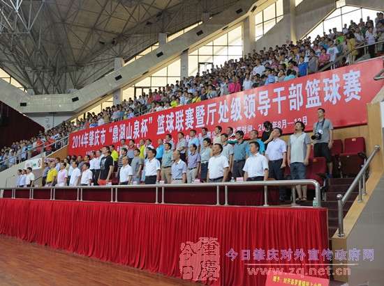 2014�������еڶ�������������������