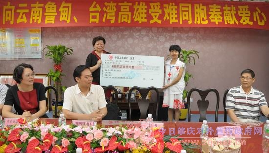 ����̨�̰��ľ�������