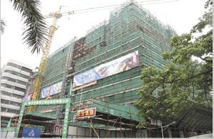 �Ĳ��¥�Ӹߵ�ʮ�Ĳ� �滮���ųƺϹ�