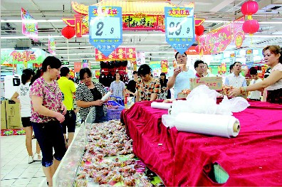 �±������ձ��� ��λ�Ź������伣