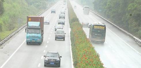 ���̳�����ƽ��δ��ӵ��