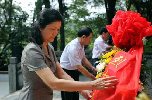 �����о��й�����ʿ� ����ʿ�������۷ܽ�����