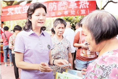 ���쵼��ͷ��չ���������ж���ʵ���صǸ���