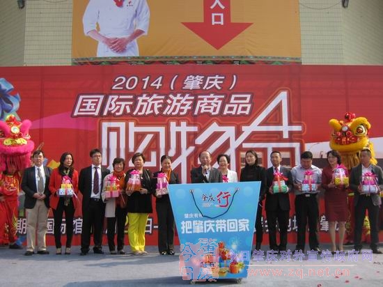 �������׽����������Ʒ����ڽ��տ�Ļ ����չ��