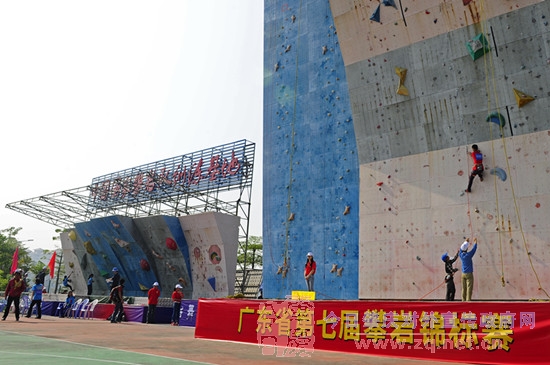 �㶫ʡ���߽����ҽ������ڻ�������