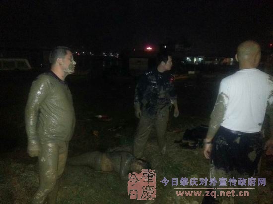 �����������¾�����Ů��