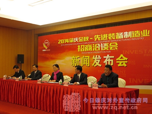 2014���������ﱸ��������ŷ�����