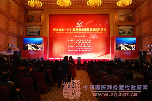 ����ȫ�������齭�����Ƚ�װ�������ҵ��