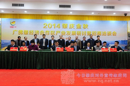 �������׼ҵ�����ҵ��פ����ؾ��ú�����