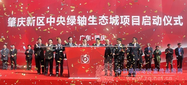 ��������:����������̬������ ǩԼ������������ҵ��������