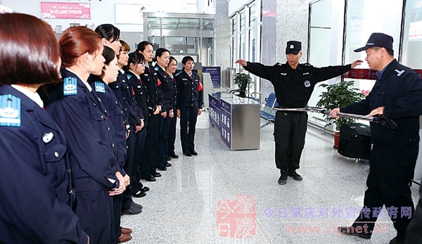 ���춫վ��������ѵ������ƽ��