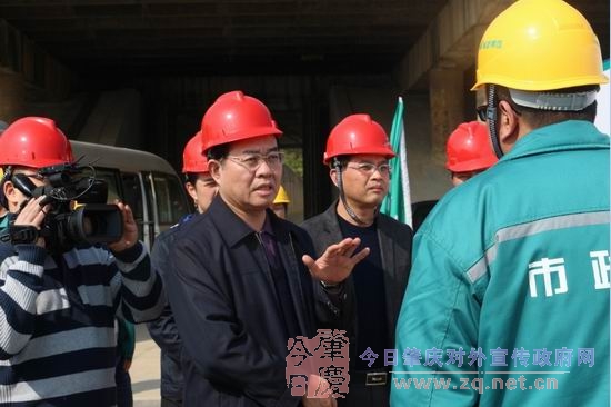 ������Ӷ��� ȷ�����ڰ�ȫ��������ȶ�