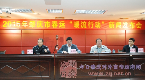 ���촺�ˡ�ů���ж���8������ ;��Ħ�м������ͨ��