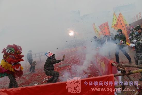 ����30��Ⱥ����Ԫ��