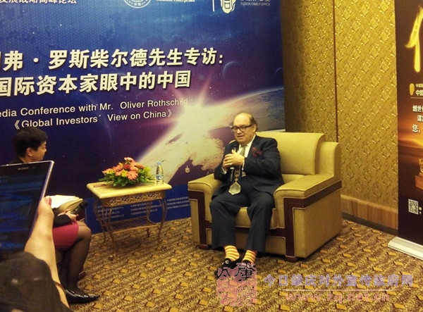 2015���й���С��ҵ��չս�Ը߷���̳���ؿ�Ļ