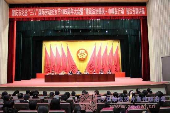 ���о��м�������Ͷ���Ů�ڴ��