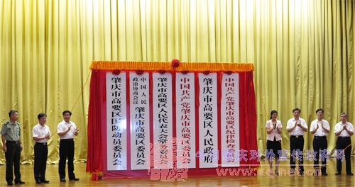 ��Ҫ��������Ƴ��� һ���������п���γ�