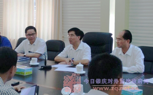 �����г������ٿ�����������·�����޹����о���