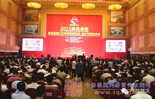 2015������������Ŧ�Ż������������ʡ��в�����Ǣ̸�����