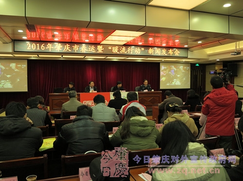 2016�������д��ˡ�ů���ж�����ʽ����