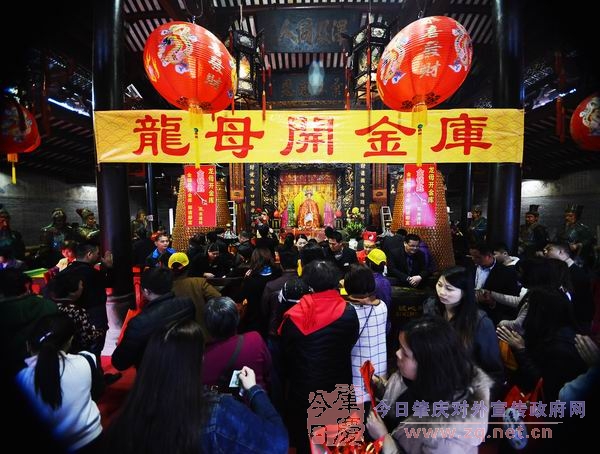 �����óǡ���ĸ����⡱�����˷�������