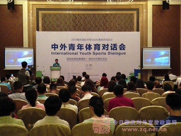 ���о���2016�������������Ի���