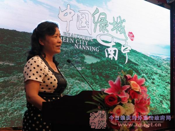 ���̳ǡ����������ƽ�����