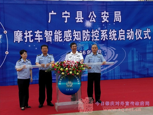 ������������Ħ�г����ܸ�֪����ϵͳ