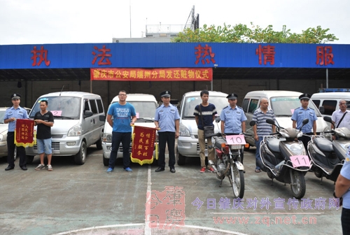 ��쫷�2016����ָ��������ƭ���������ݾ��������˻��߳���ʽ