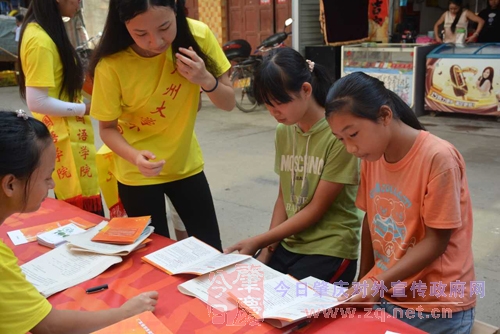 ���ݴ�ѧʦ�����絽�⿪ũ��