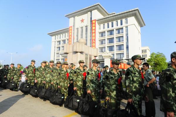 ���������±�̤����;