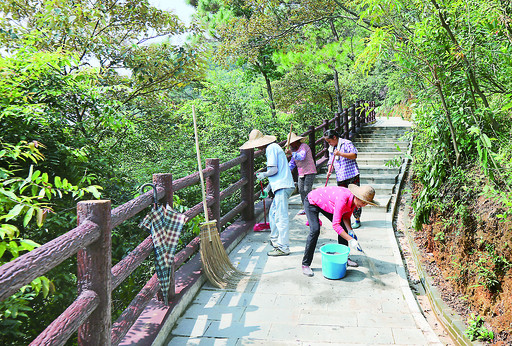 ����ɽ��԰���衰��̡� �����߼��ռӰ�ӵ�Ϲ�