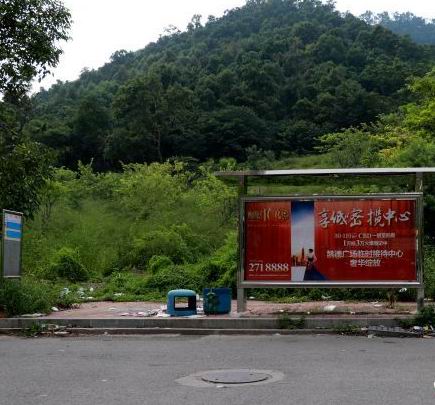 �궥ɽɭ�ֹ�԰�����ֶദ�����ڵ�